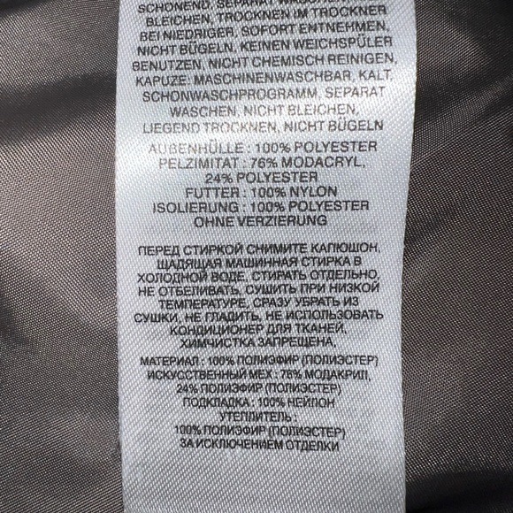 Columbia Lay D Down III Jacket - Picture 13 of 16